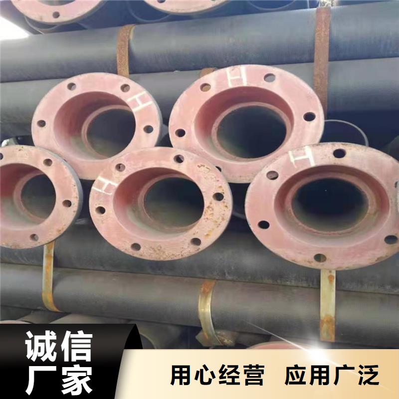 球墨铸铁管经验丰富品质可靠