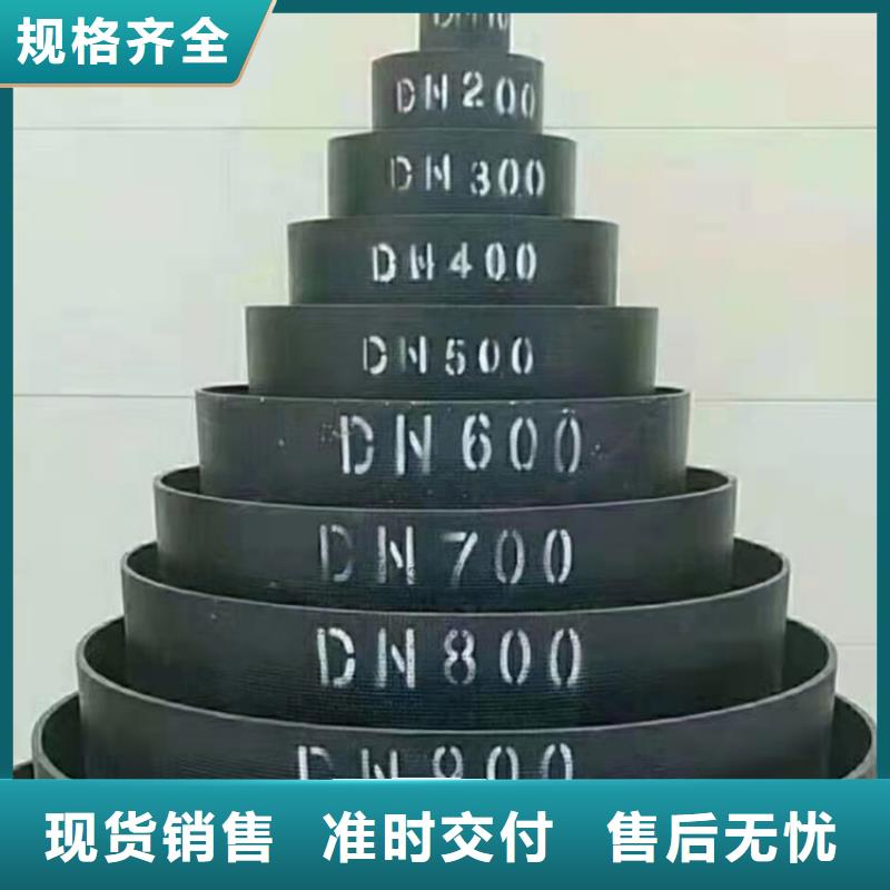  球墨铸铁管根据要求定制