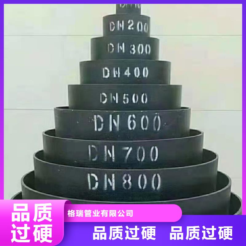  球墨铸铁管专注细节更放心