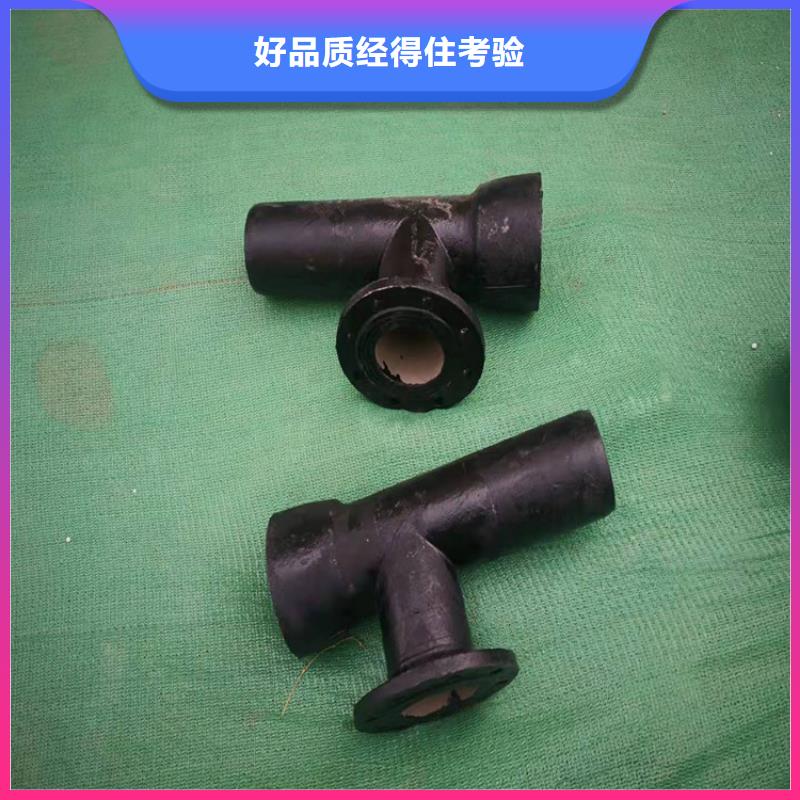  球墨铸铁管可零售可批发