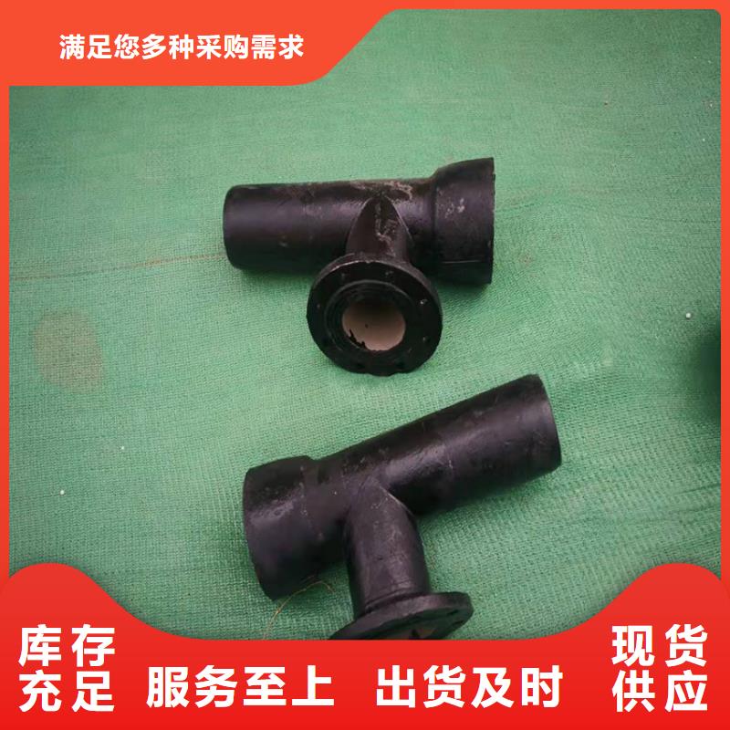  球墨铸铁管高品质现货销售