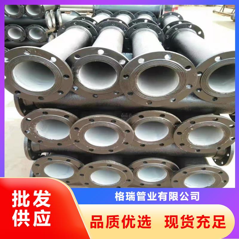 柔性铸铁管欢迎询价