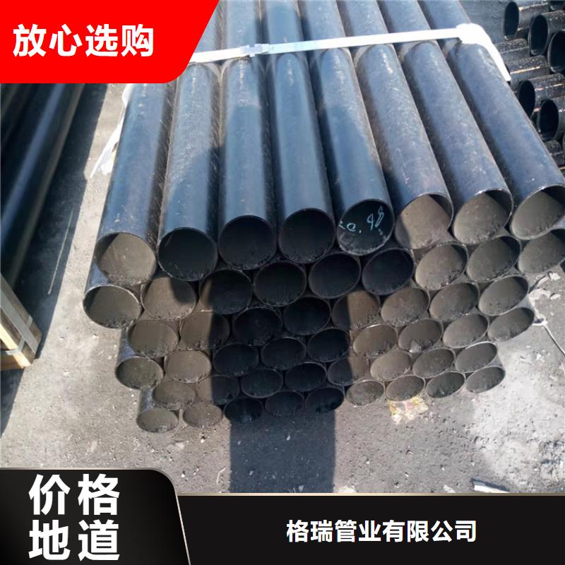  球墨铸铁管精益求精