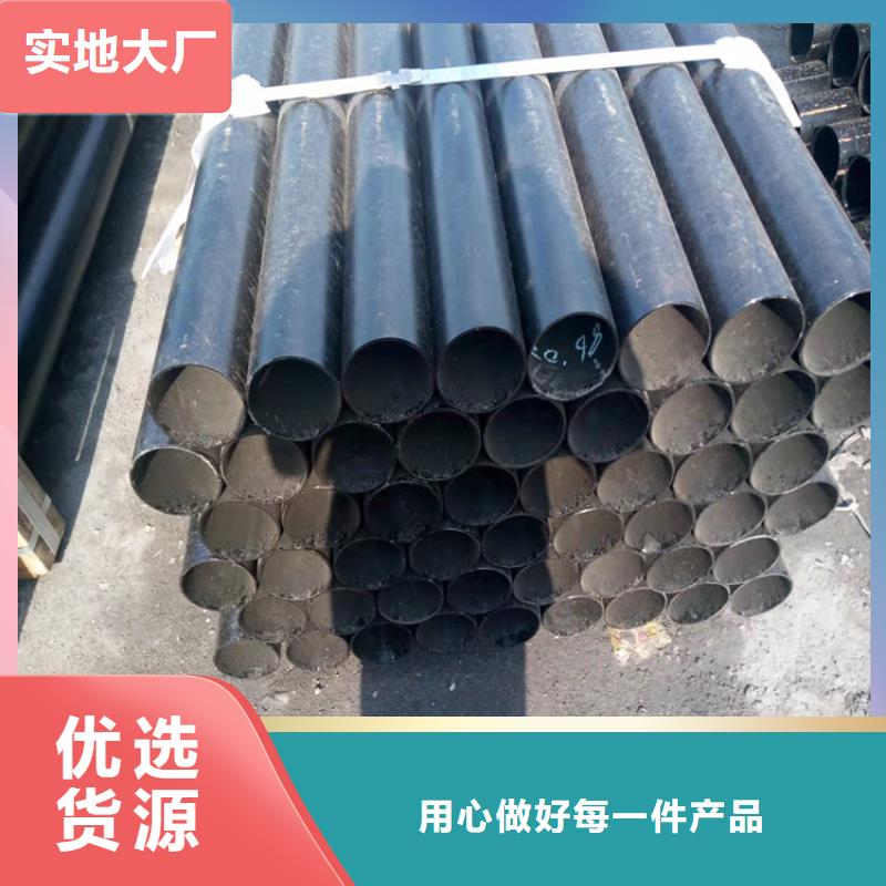  球墨铸铁管老品牌厂家