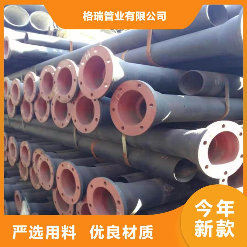  球墨铸铁管源厂直接供货