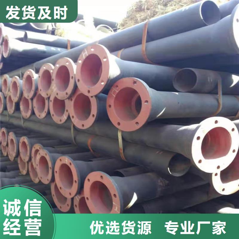 定制铸铁方泄水管公司