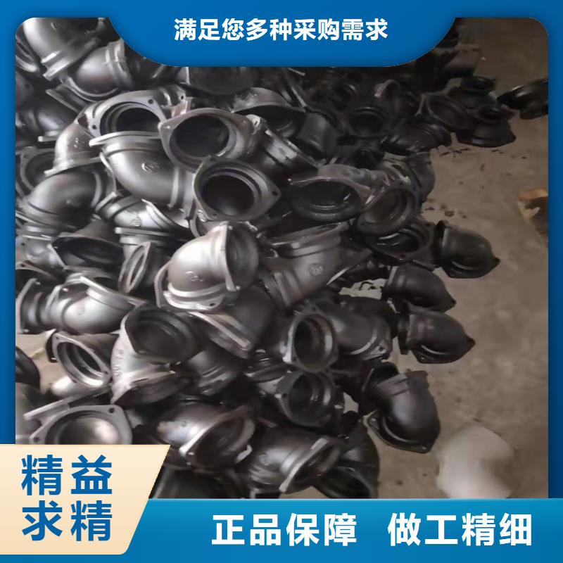 定制铸铁方泄水管公司