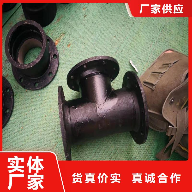  球墨铸铁管本地配送