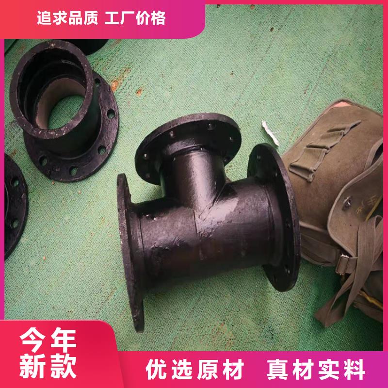  球墨铸铁管适用场景