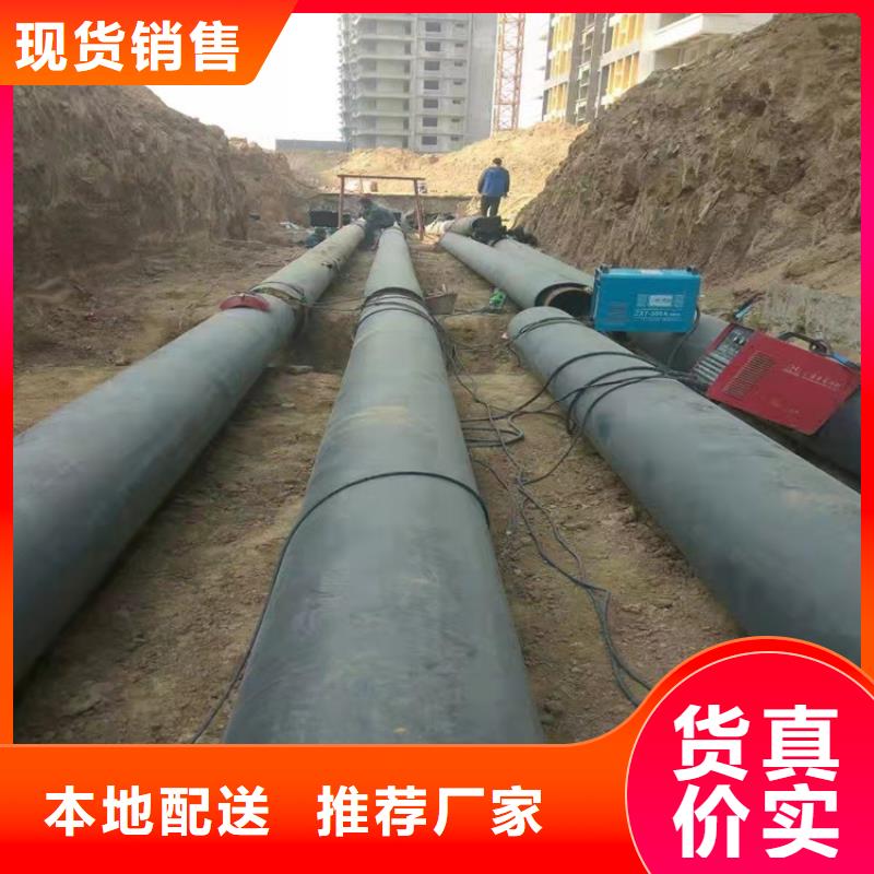 现货供应球墨给水管_优质厂家