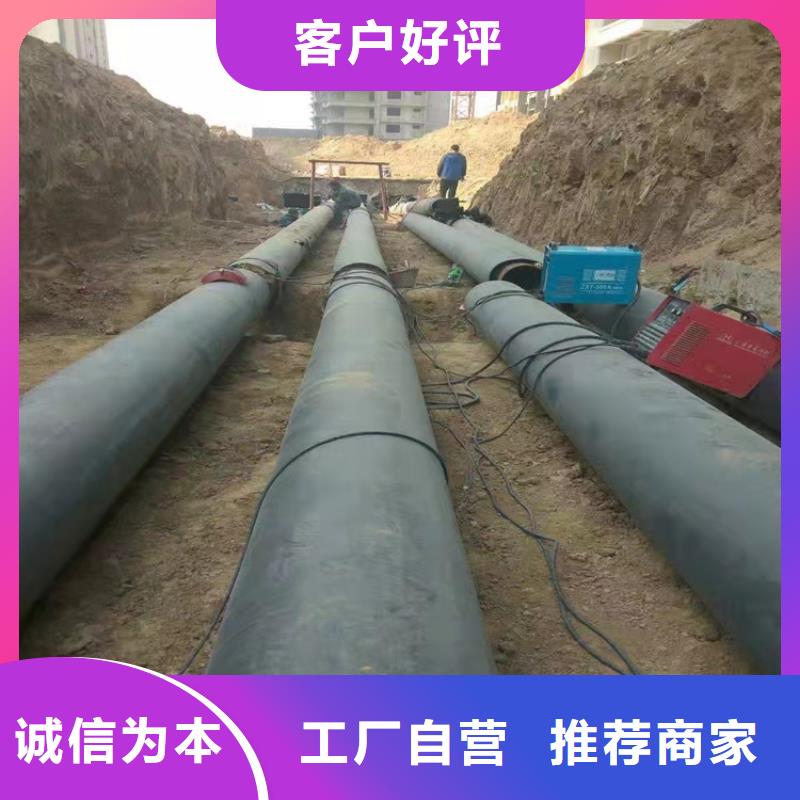  球墨铸铁管卓越品质保障