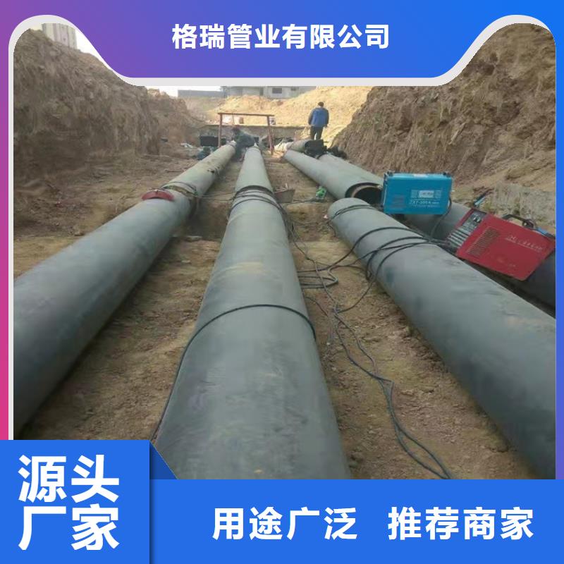  球墨铸铁管实力商家