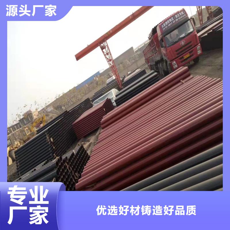  球墨铸铁管根据要求定制