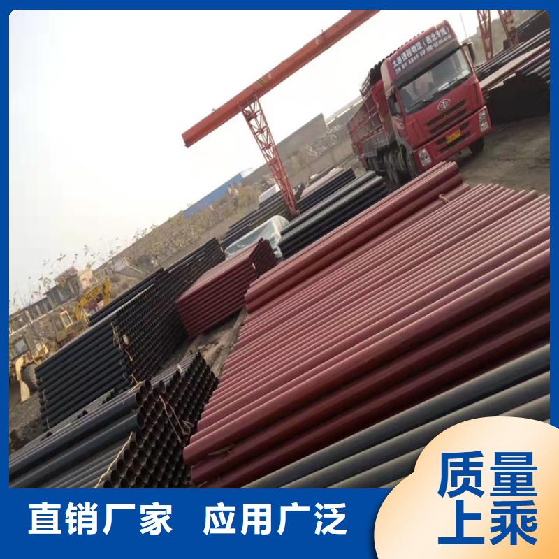  球墨铸铁管自营品质有保障