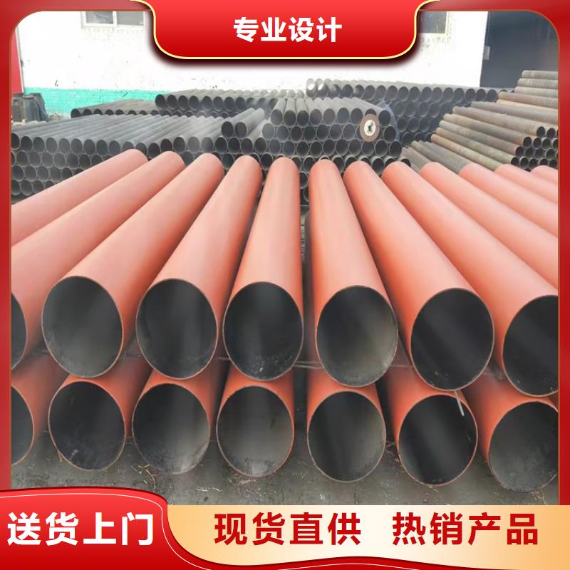  球墨铸铁管真正让利给买家