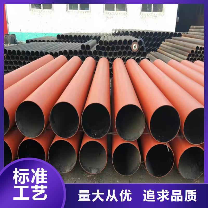  球墨铸铁管定制零售批发
