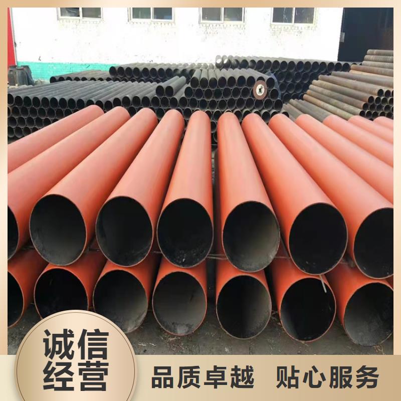  球墨铸铁管现货销售