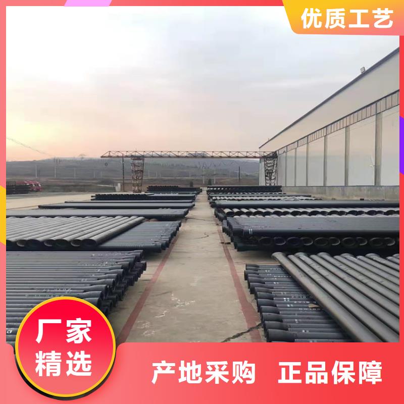 定制铸铁方泄水管公司