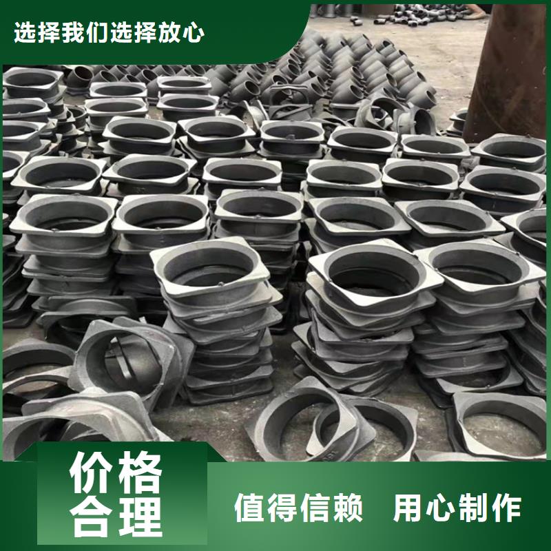  球墨铸铁管量少也做