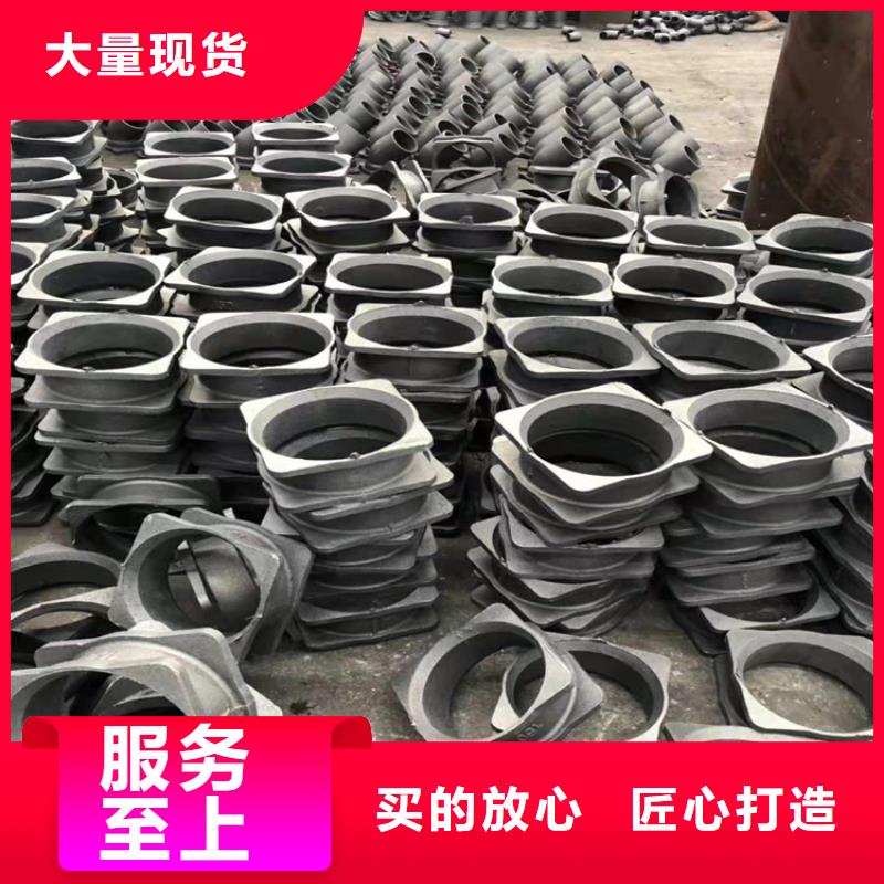  球墨铸铁管现货销售