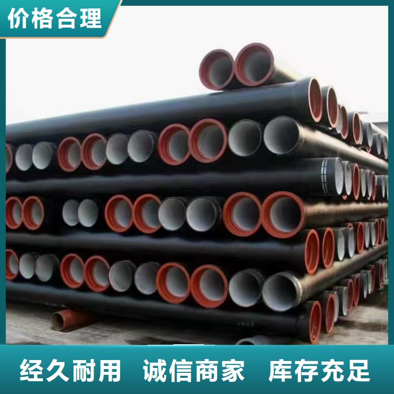  球墨铸铁管追求细节品质
