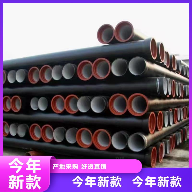  球墨铸铁管实体诚信厂家