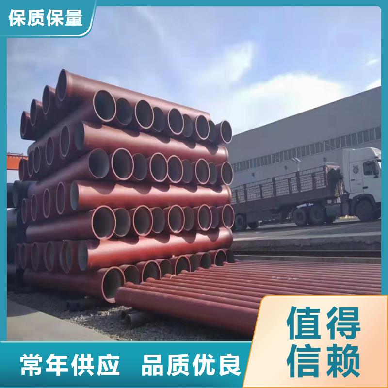 泌阳县市政消防DN100球墨铸铁管来图在线报价