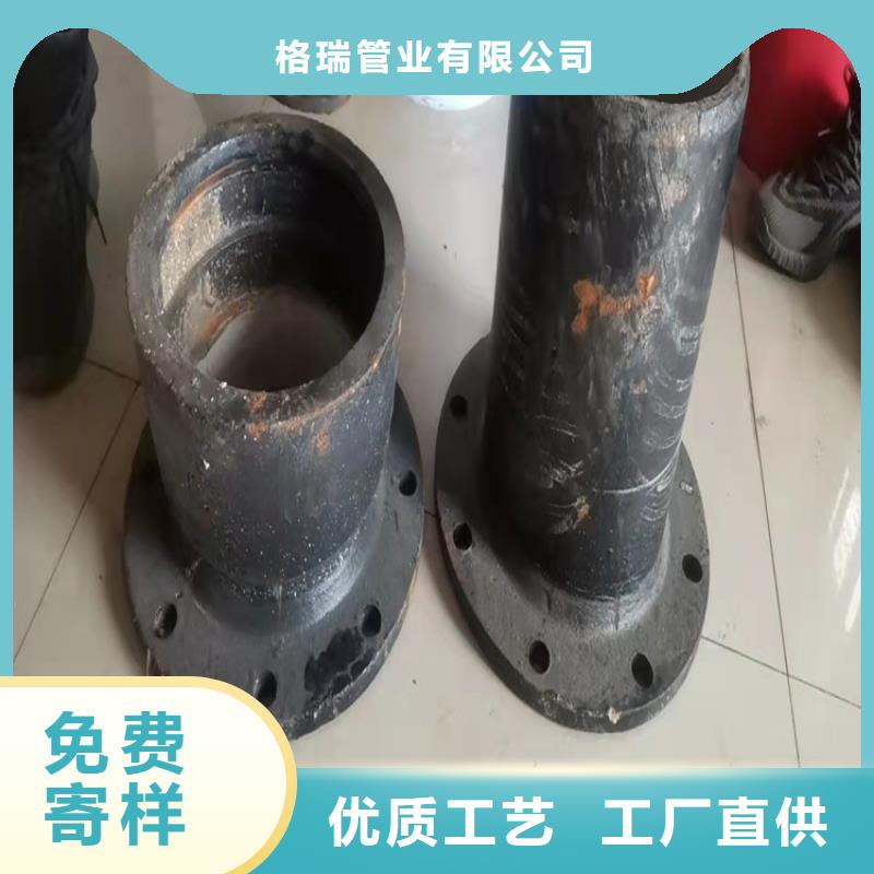 球墨铸铁管用心做好每一件产品