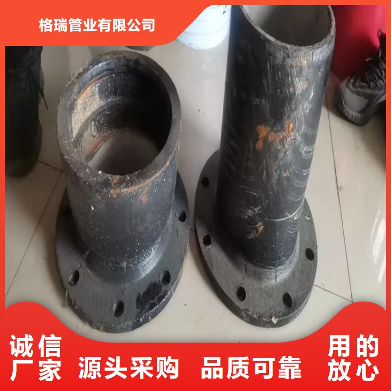  球墨铸铁管价格低