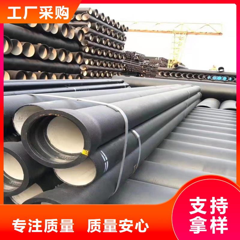 dn400球墨管、dn400球墨管价格