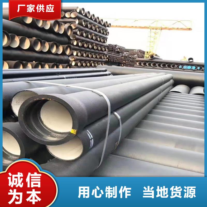 为您提供DN1200给水球墨铸铁管厂家