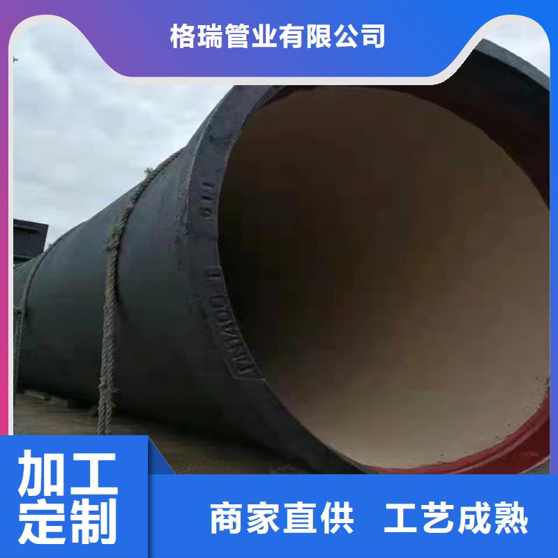  球墨铸铁管可零售可批发