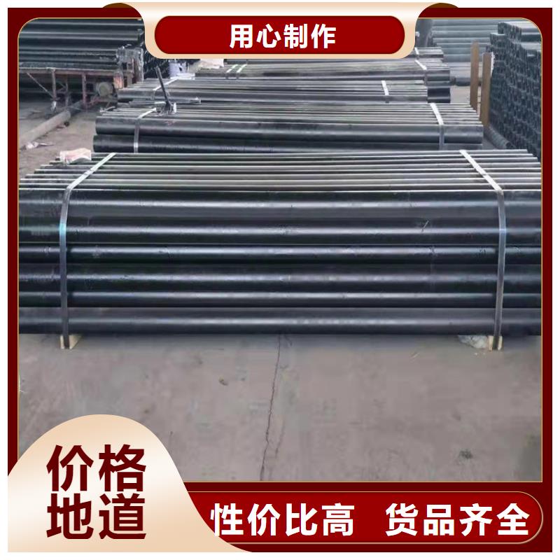 球墨铸铁管视频-甘肃省酒泉市|瓜州|肃州|白银|定西|天水|兰州|庆阳球墨铸铁管-格瑞