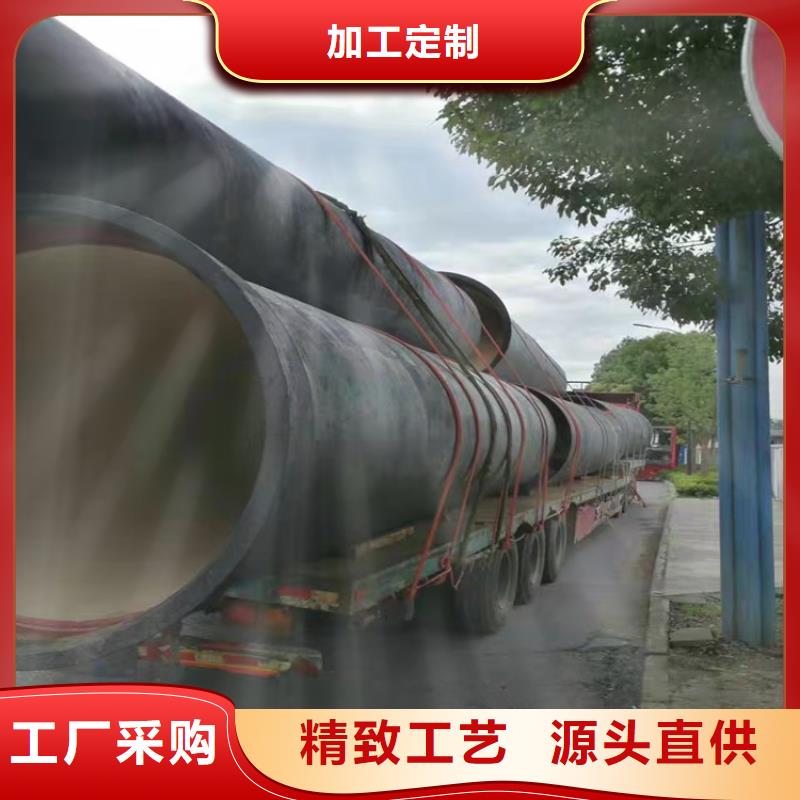  球墨铸铁管设计合理