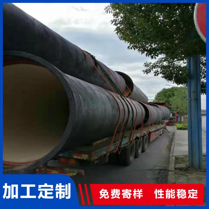  球墨铸铁管经验丰富品质可靠