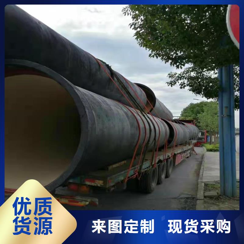  球墨铸铁管一站式采购方便省心