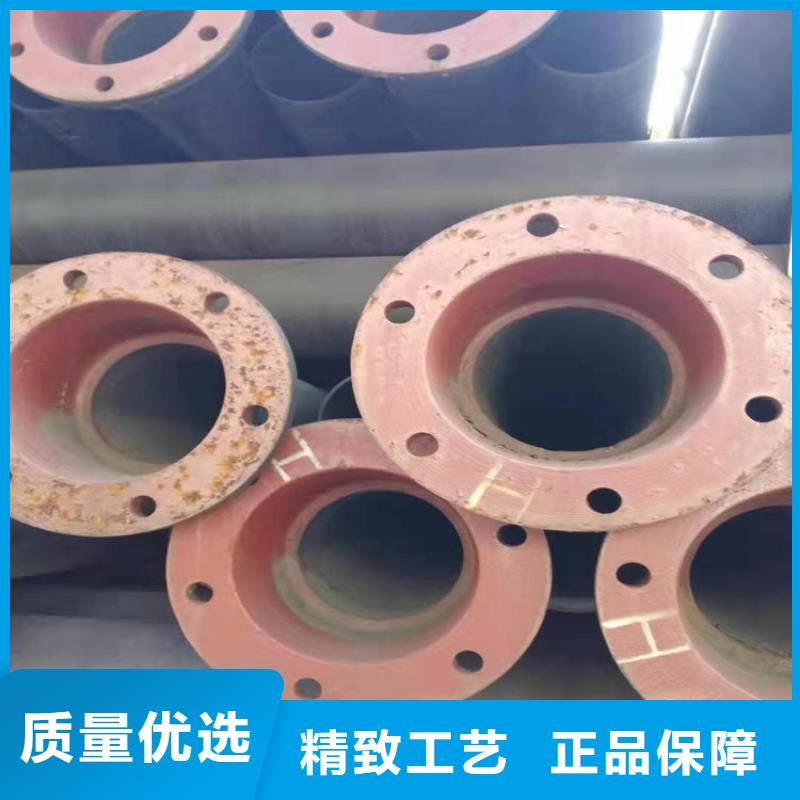  球墨铸铁管实力商家