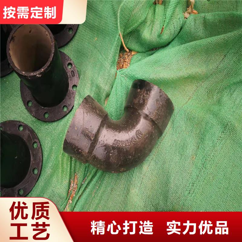 柔性铸铁管欢迎询价