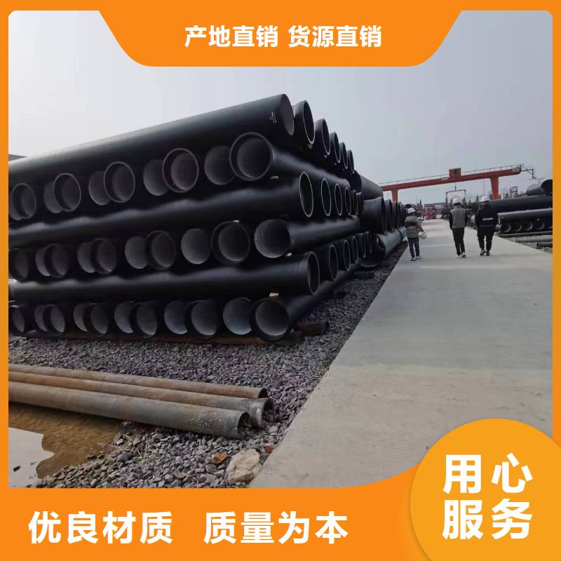 球墨铸铁型材球墨铸铁管件厂家订购