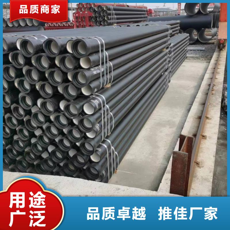 球墨铸铁型材_球墨铸铁棒根据要求定制