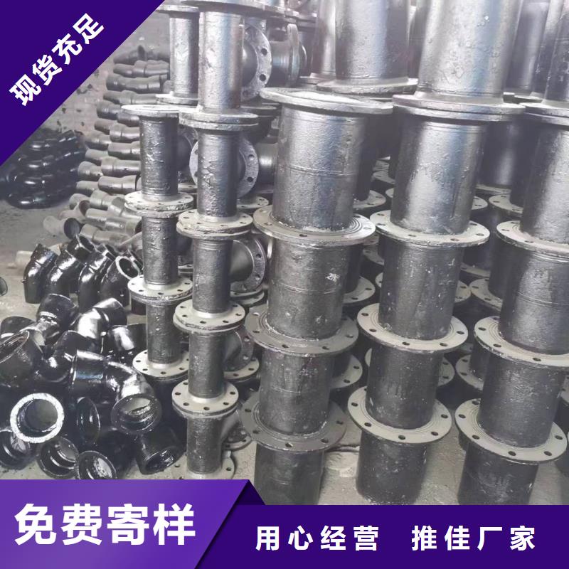 球墨铸铁型材球墨铸铁棒现货齐全售后无忧