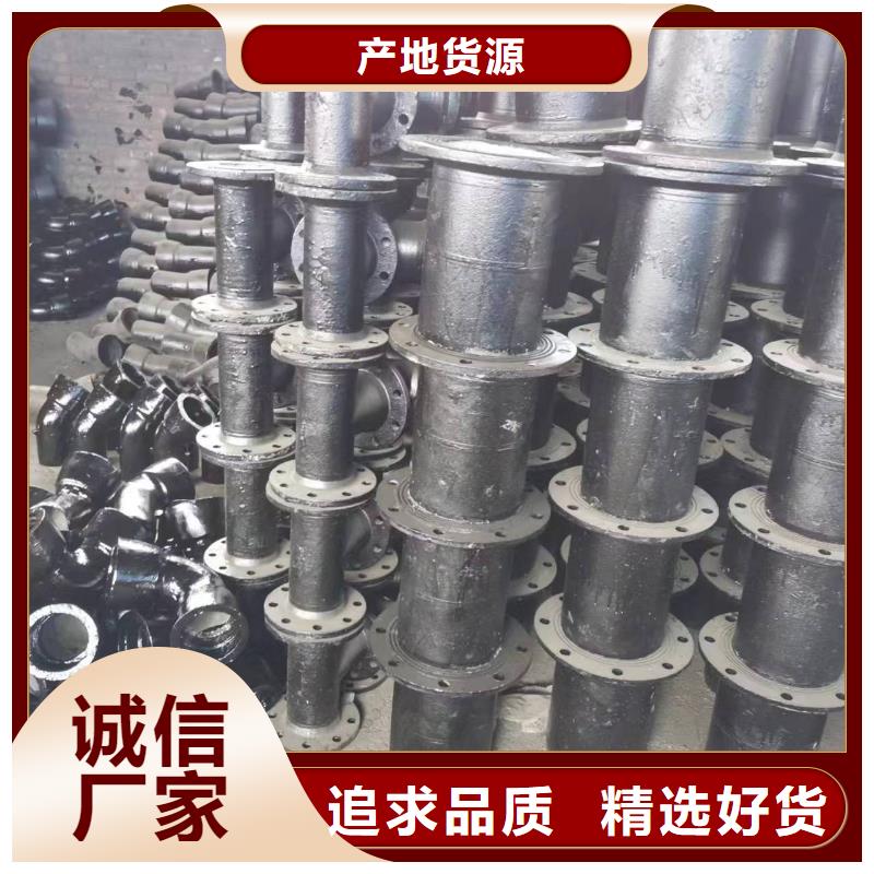 球墨铸铁型材,球墨铸铁货源充足
