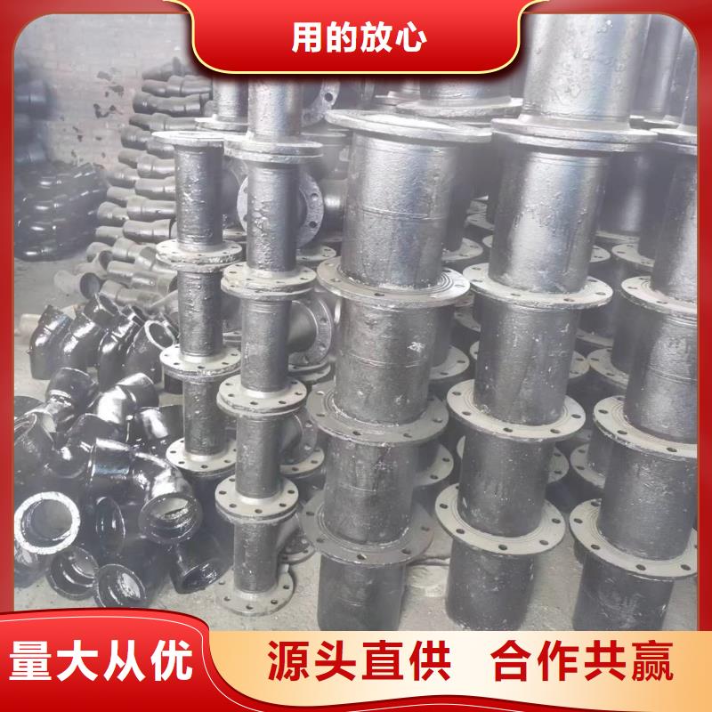 球墨铸铁棒视频-乐至|简阳|攀枝花|凉山|宜宾|广安|德阳|甘孜|绵阳飞翔球墨铸铁棒_ 飞翔铸业(资阳市分公司)