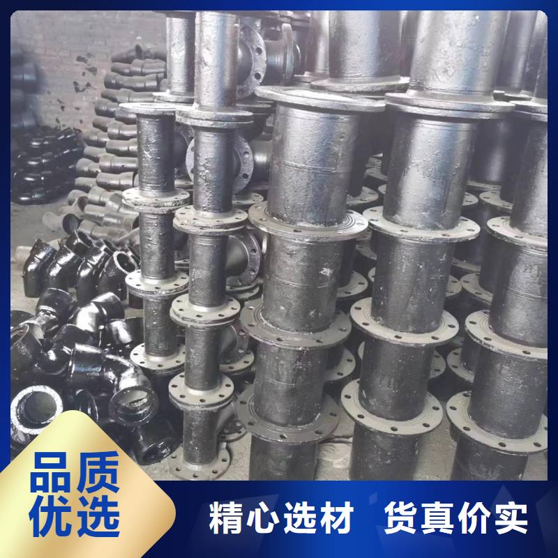 值得信赖的GGG60球墨铸铁棒生产厂家