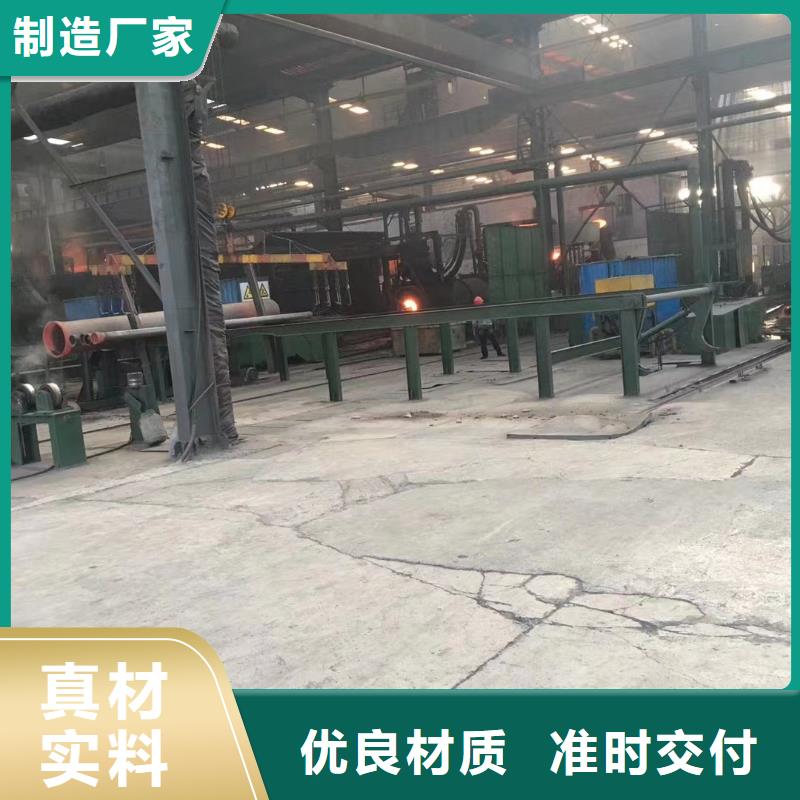 DN200球墨管连续式