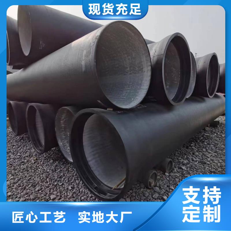 球墨铸铁型材球墨铸铁棒热销产品
