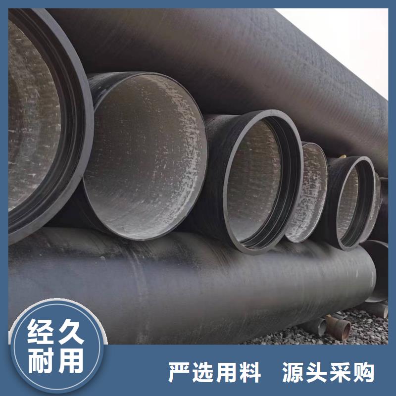 球墨铸铁型材球墨铸铁井盖DN600产地批发