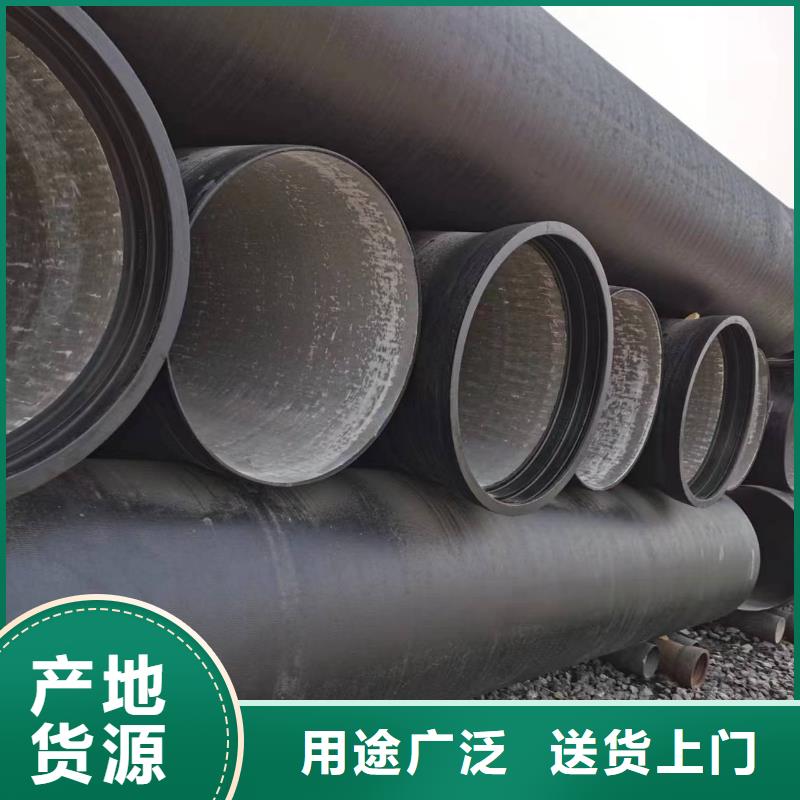 球墨铸铁型材,柔性球墨铸铁管用心服务