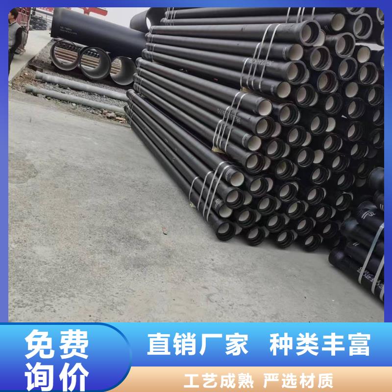φ75球墨铸铁棒-可货到付款