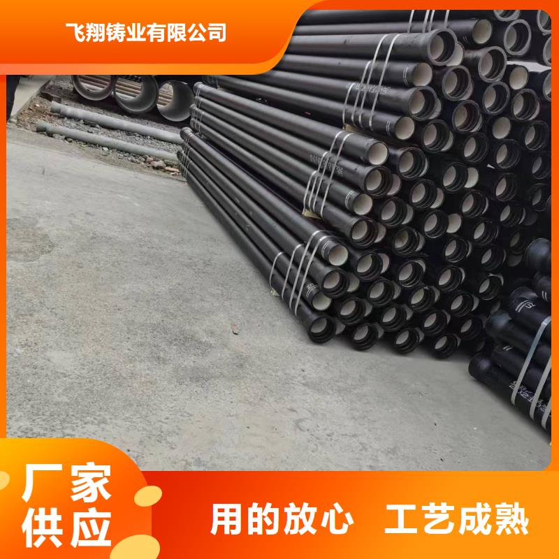 【球墨铸铁型材球墨铸铁管厂家来图定制】
